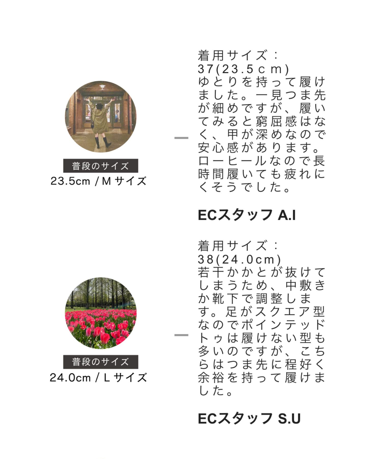 ORiental TRaffic「【WEB限定】メタリックライン フラット パンプス /45303 スリットパンプス 通勤靴」|パンプス|