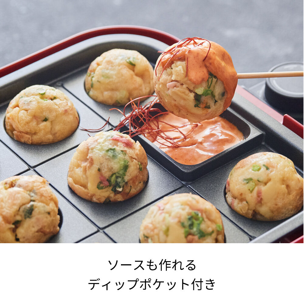 recolte「レコルト　ホットプレート RHP-1 」|食器・キッチングッズ|
