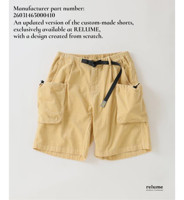 JOURNAL STANDARD relume「GRAMICCI / グラミチ 別注 サマーコーデュロイ カーゴ ショーツ」|その他|イエロー