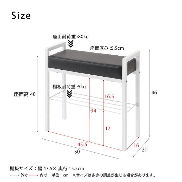 BACKYARD FAMILY「玄関 ベンチ 収納 通販 エントランスベンチ 玄関椅子 介護 玄関ベンチ 永井興産 NK-7420」|その他|