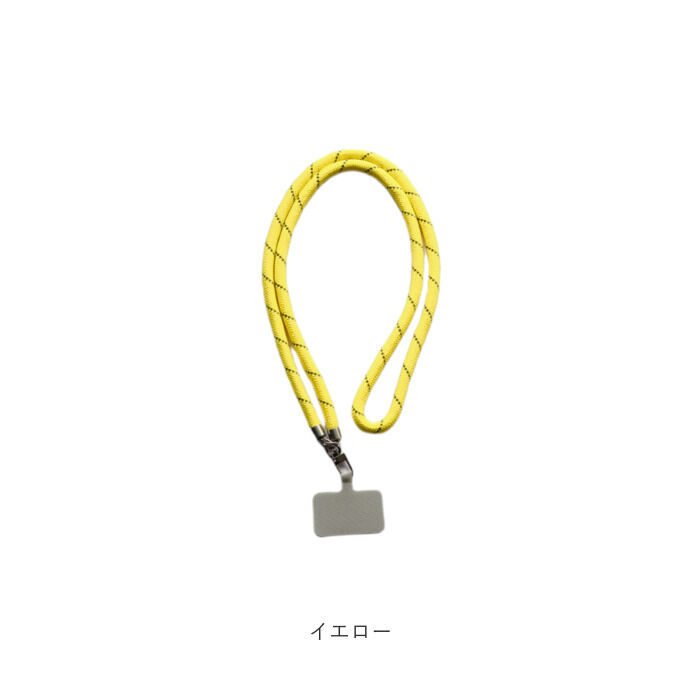 BACKYARD FAMILY「スマホ ショルダーストラップ ロープ 通販 挟むだけ スマホショルダーストラップ ネックストラップ」|電化製品|