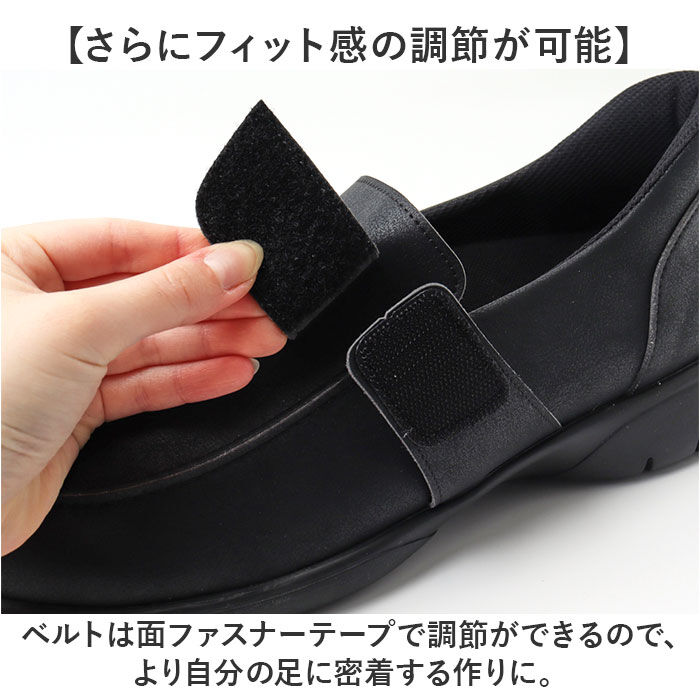 BACKYARD FAMILY「リゲッタ 靴 メンズ R402M 通販 日本製 スリッポン ローファー Re:getA スットオン」|スリッポン|