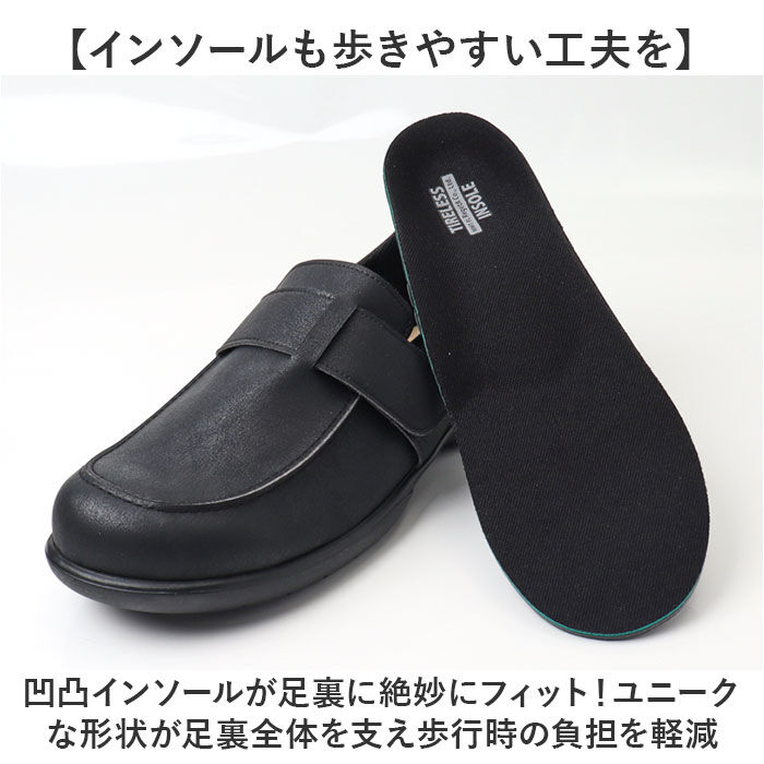 BACKYARD FAMILY「リゲッタ 靴 メンズ R402M 通販 日本製 スリッポン ローファー Re:getA スットオン」|スリッポン|
