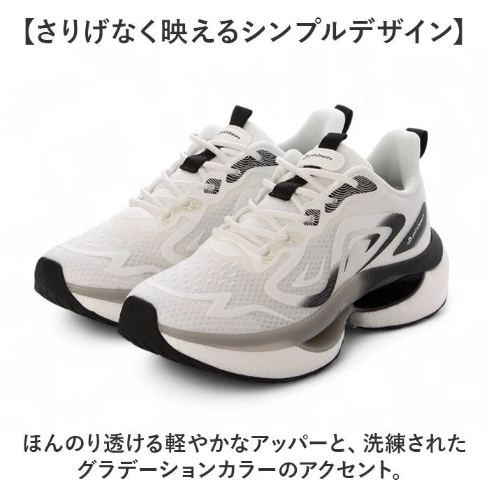 BACKYARD FAMILY「ファイテン スニーカー PHL-010 通販 phiten 靴 ファイテンスニーカー 運動靴 クツ」|スリッポン|