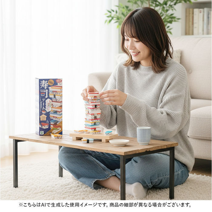 BACKYARD FAMILY「おもちゃ バランス ゲーム 通販 OH!寿司ゲーム パーティーゲーム バランスゲーム お箸 練習」|フィギュア・ホビー|