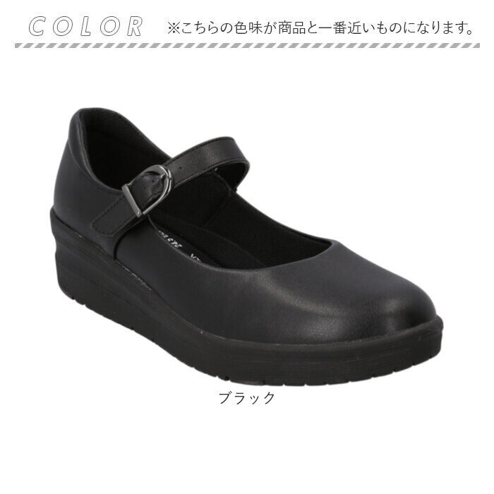 BACKYARD FAMILY「レディース 靴 パンジー 通販 パンプス オフィス くつ クツ シューズ 婦人靴」|パンプス|