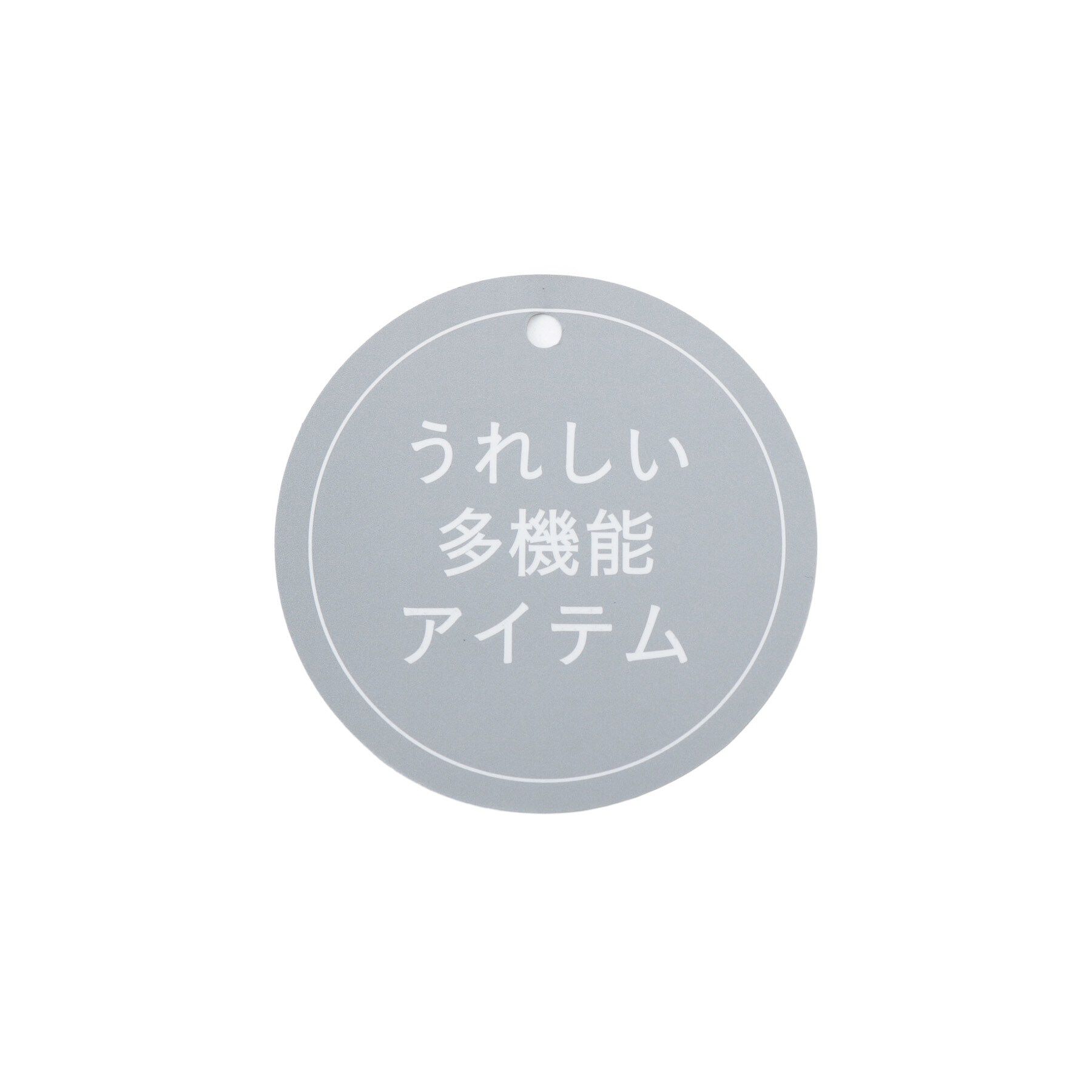 SHOO･LA･RUE「メタルコードサンダル」|サンダル|