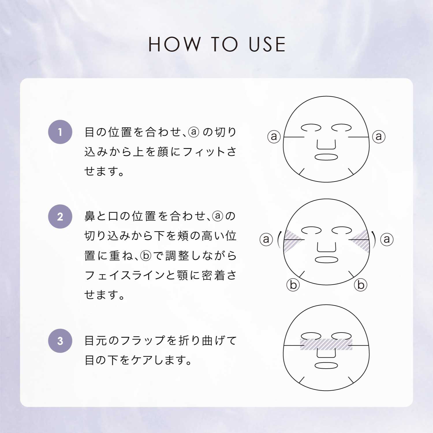F ORGANICS「モアブライトニング　シートマスク4枚入り 【F ORGANICS】」|フェイスマスク・パック|