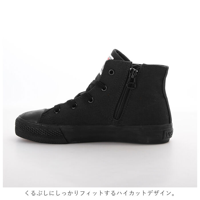 BACKYARD FAMILY「vision street wear キッズ スニーカー 通販 ヴィジョン ビジョン」|スニーカー|