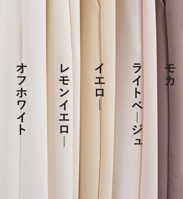  「【累計販売数3万枚突破/21色4サイズ展開！】タックワイドパンツ」|チノ|