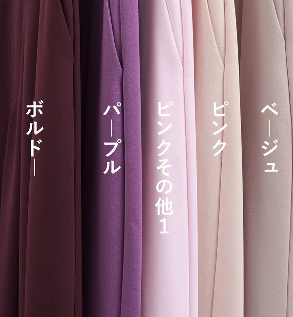  「【累計販売数3万枚突破/21色4サイズ展開！】タックワイドパンツ」|チノ|