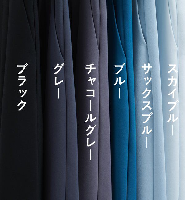  「【累計販売数3万枚突破/21色4サイズ展開！】タックワイドパンツ」|チノ|
