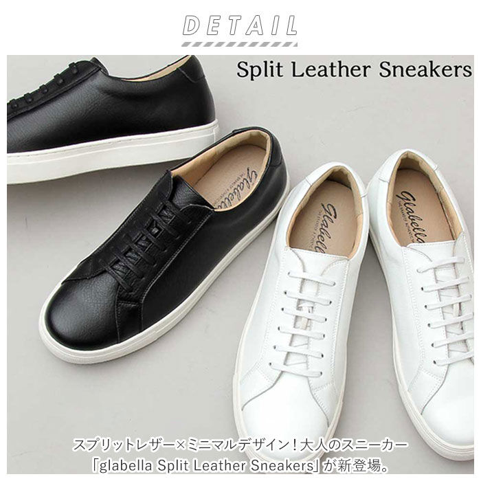 BACKYARD FAMILY「グラベラ スニーカー glabella GLBT-178 通販 ブランド メンズ 牛革 革 レザー」|スリッポン|