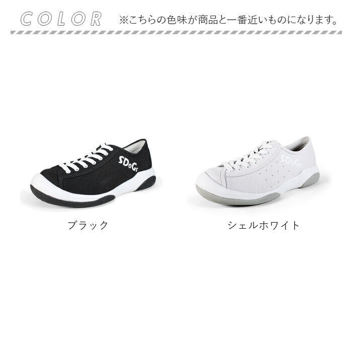 BACKYARD FAMILY「スニーカー レディース メンズ 通販 リゲッタスゴィヌ SDoGs レースアップスニーカー」|スリッポン|