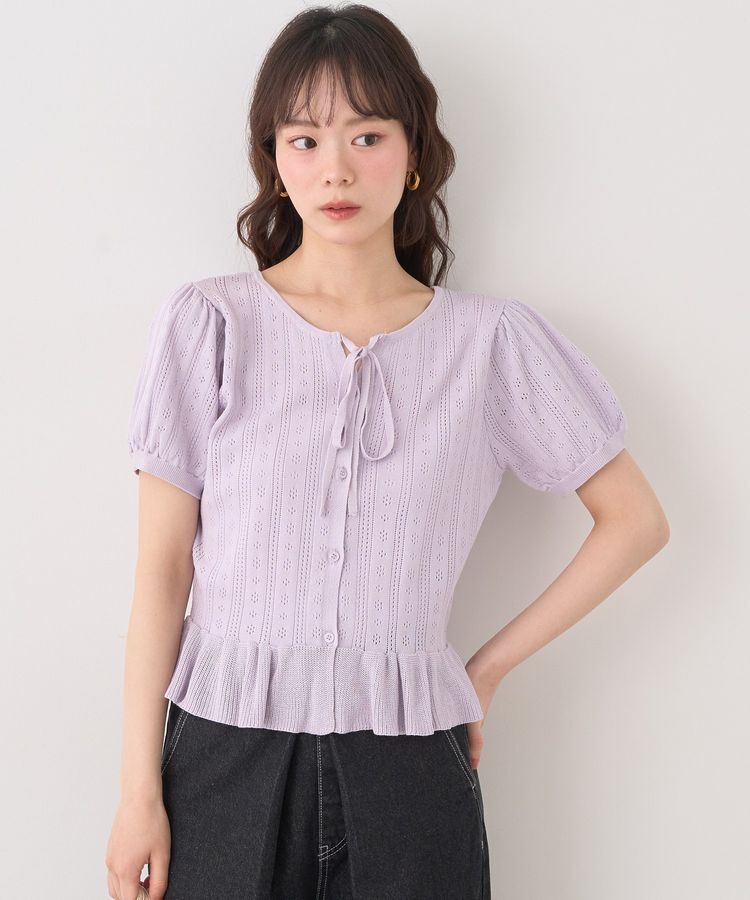 earth music&ecology「ナローリボンペプラムニットカーディガン」|カーディガン|Lavender