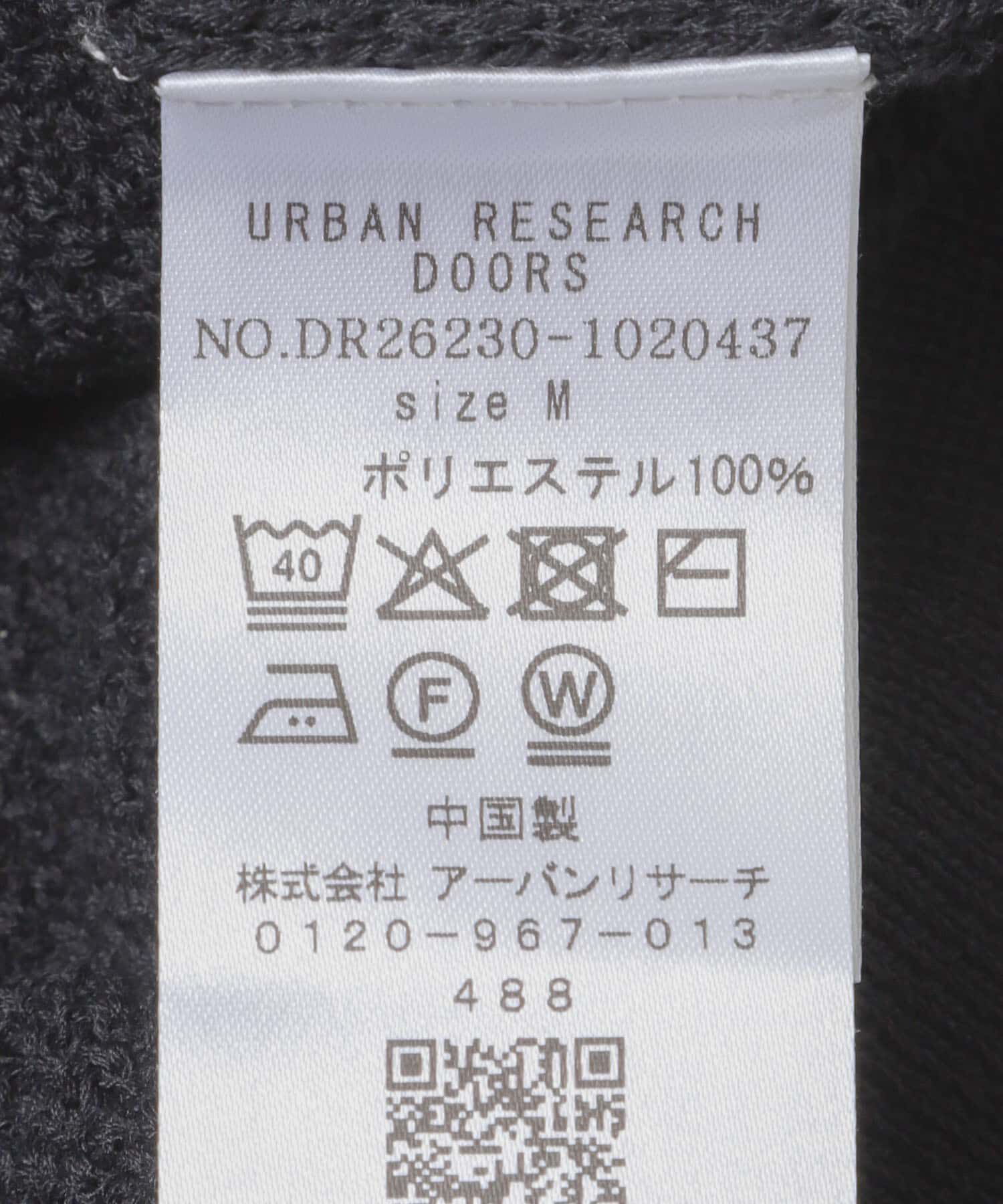 URBAN RESEARCH DOORS「『吸水速乾/防ｼﾜ/ｲｰｼﾞｰｹｱ/UVｶｯﾄ』DRYMIX ｶﾉｺ ｼｮｰﾄｽﾘｰ」|ニット・セーター|