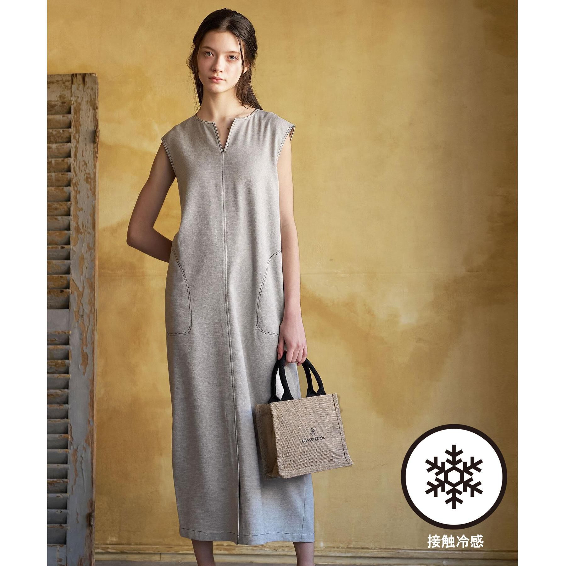 DRESSTERIOR「【セットアップ可/UVカット/接触冷感/吸水速乾】ウォッシャブル Iラインワンピース」|ワンピース|グレージュ(050)