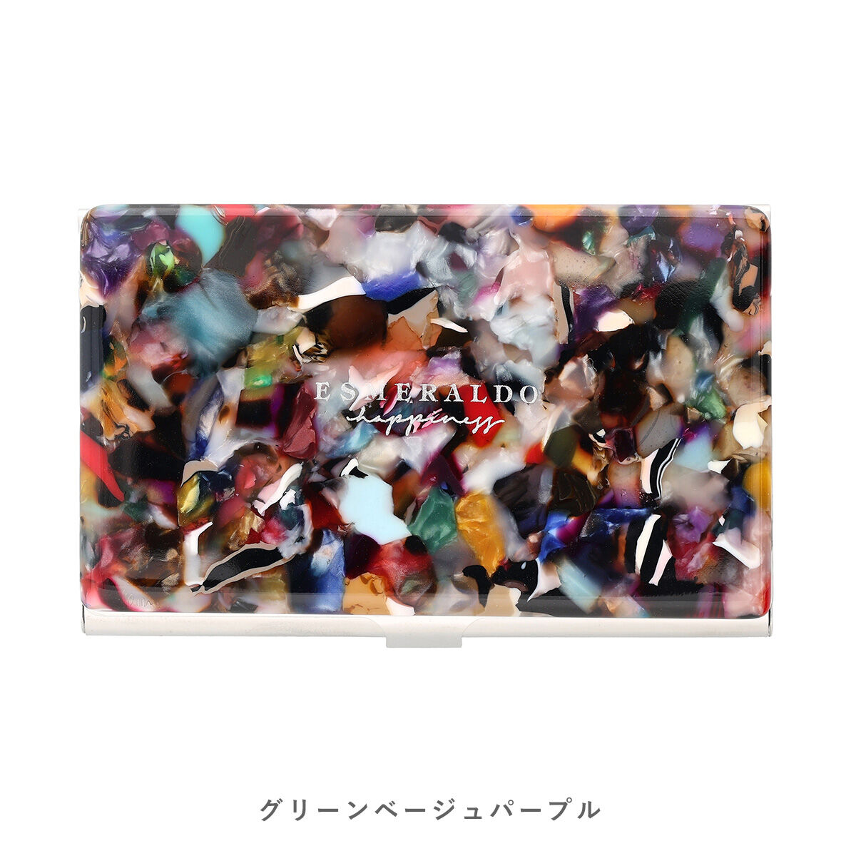 「ESMERALDO happiness エスメラルド・ハピネス スリムネームカードケース」|チャーム・キーホルダー|ｸﾞﾘｰﾝﾍﾞｰｼﾞｭﾊﾟｰﾌﾟﾙ