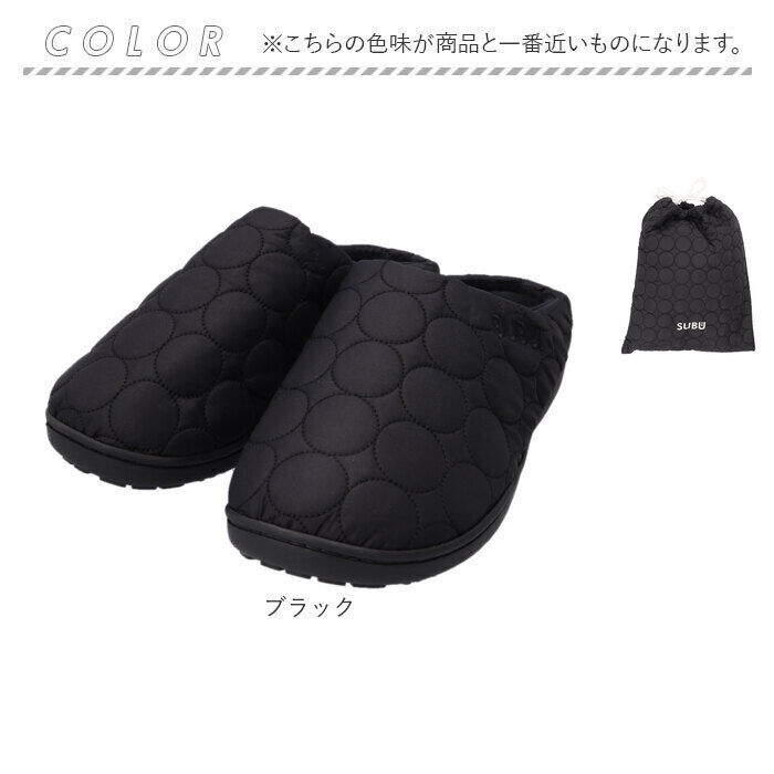 BACKYARD FAMILY「SUBU スブ 冬サンダル 通販 サンダル 冬用サンダル スリッポン ウィンターシューズ」|スリッポン|