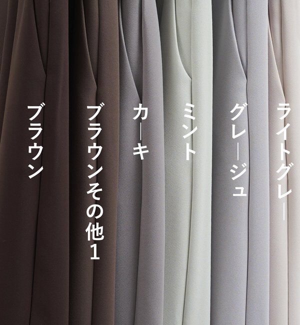  「【累計販売数3万枚突破/21色4サイズ展開！】タックワイドパンツ」|チノ|