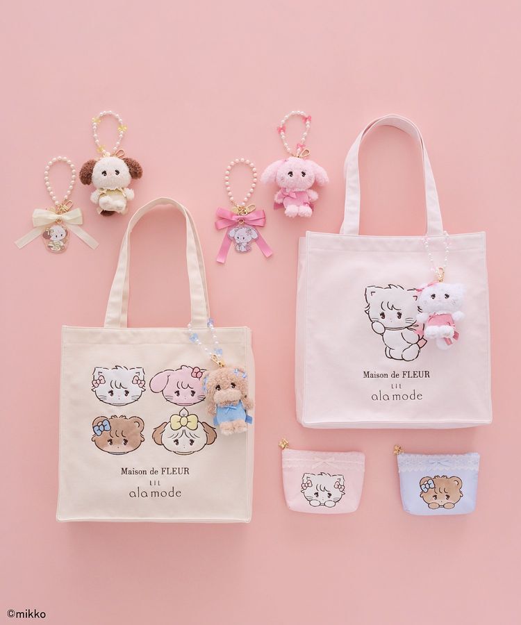 Maison de FLEUR「Lil ala mode ポーチ」|ポーチ|