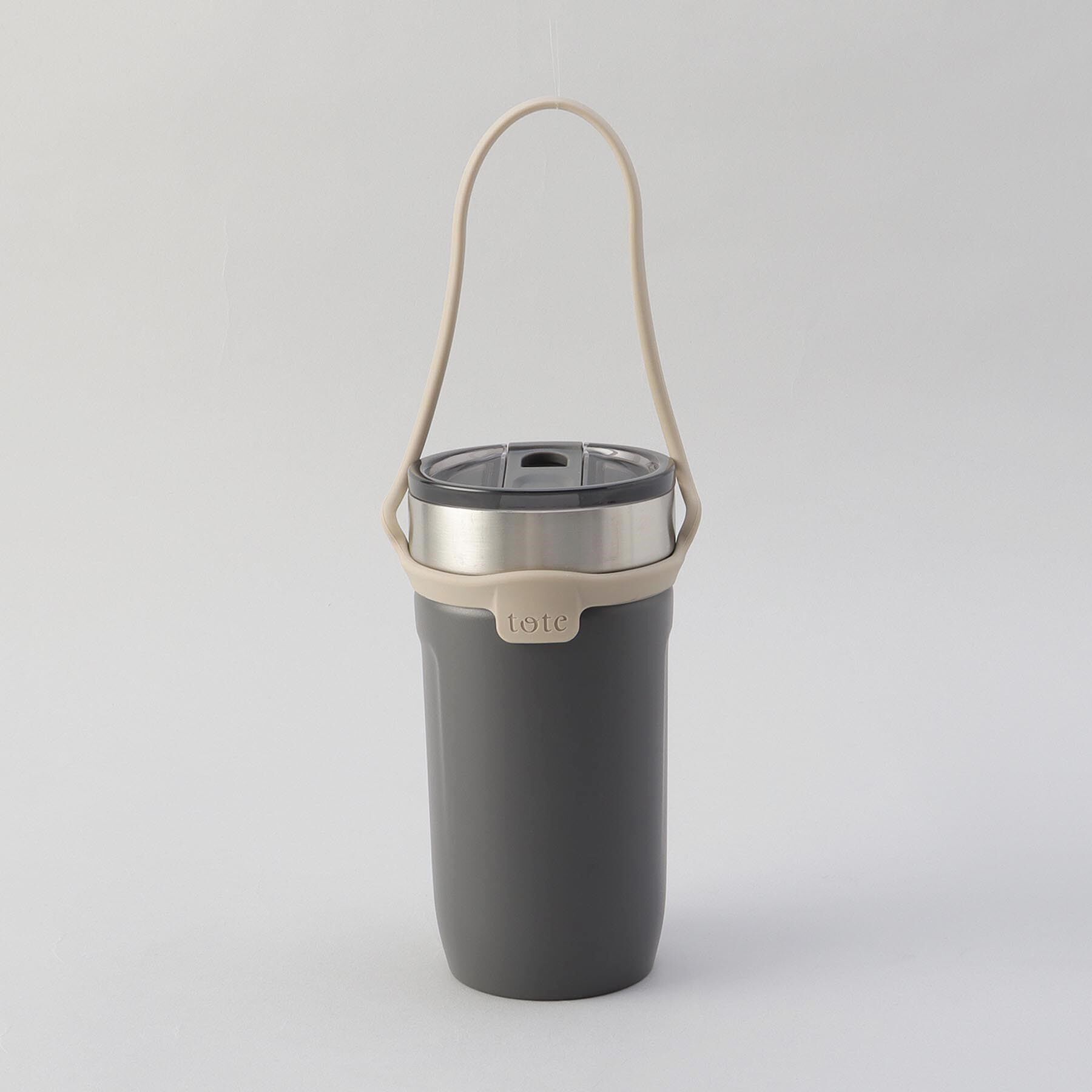212 KITCHEN STORE「ストロー付3wayタンブラー520ml チャコール」|食器・キッチングッズ|