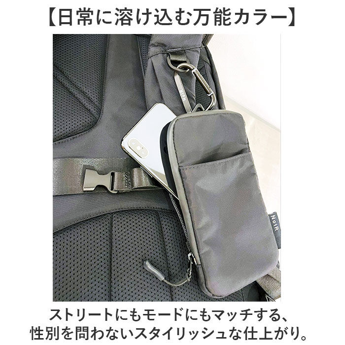 BACKYARD FAMILY「NoiR ノアール ショルダーバッグ N23008 通販 ポーチ ショルダーポーチ」|ショルダー・メッセンジャー|