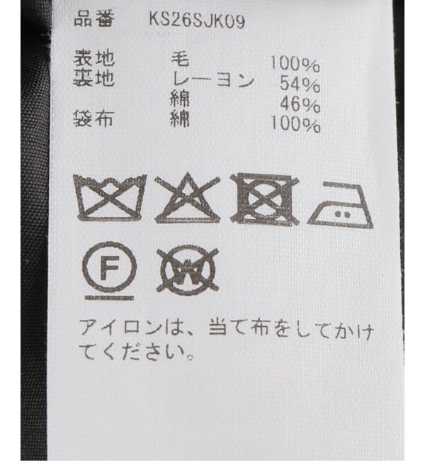 IENA LA BOUCLE「KAPTAIN SUNSHINE キャプテンサンシャイン Wool Poplin Zip ブルゾン KS26SJK09」|その他|