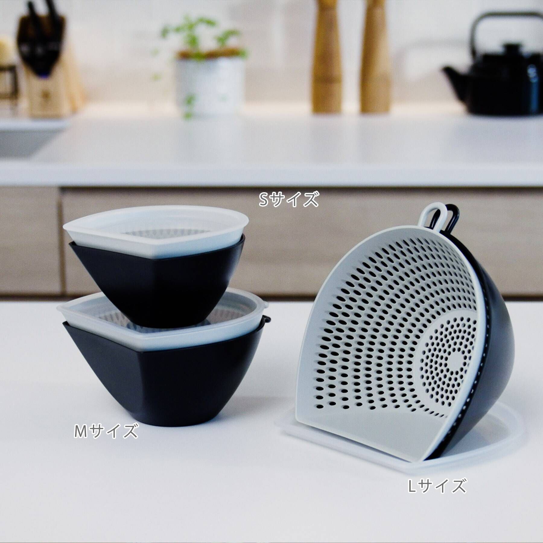 212 KITCHEN STORE「チリトリザルボウル S フタ付き」|食器・キッチングッズ|