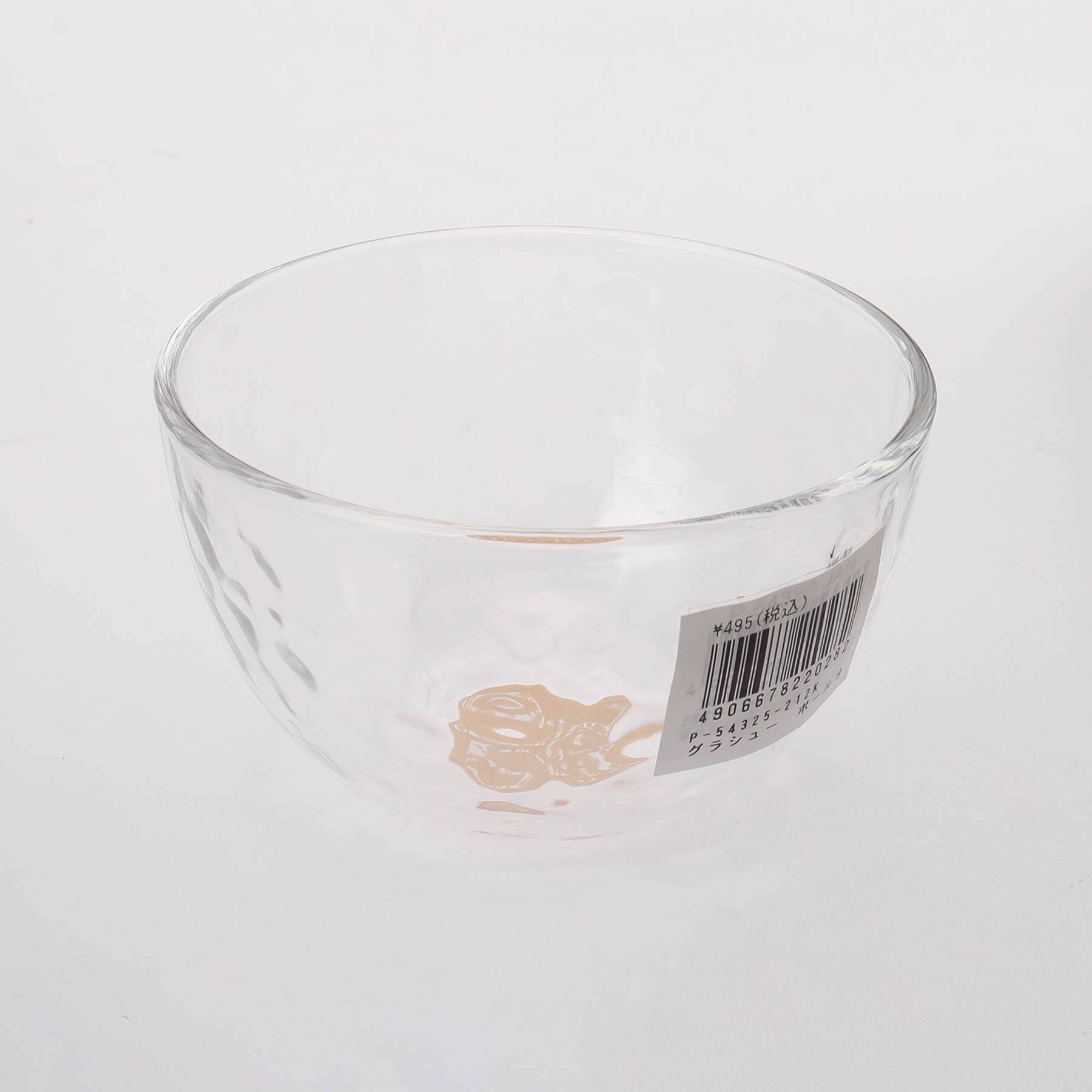 212 KITCHEN STORE「グラシュー ボール 9cm」|食器・キッチングッズ|
