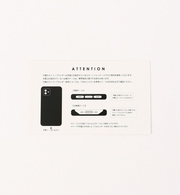BEAUTY&YOUTH UNITED ARROWS「＜A SCENE&times;WILD THINGS＞モンスター ポーチ」|その他|