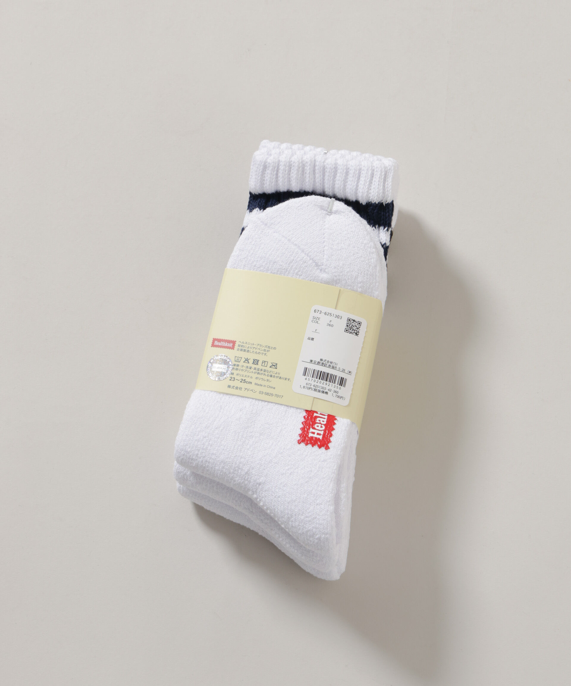 nano･universe「Healthknit/シンカー2本ラインSOX 3足set」|ソックス|