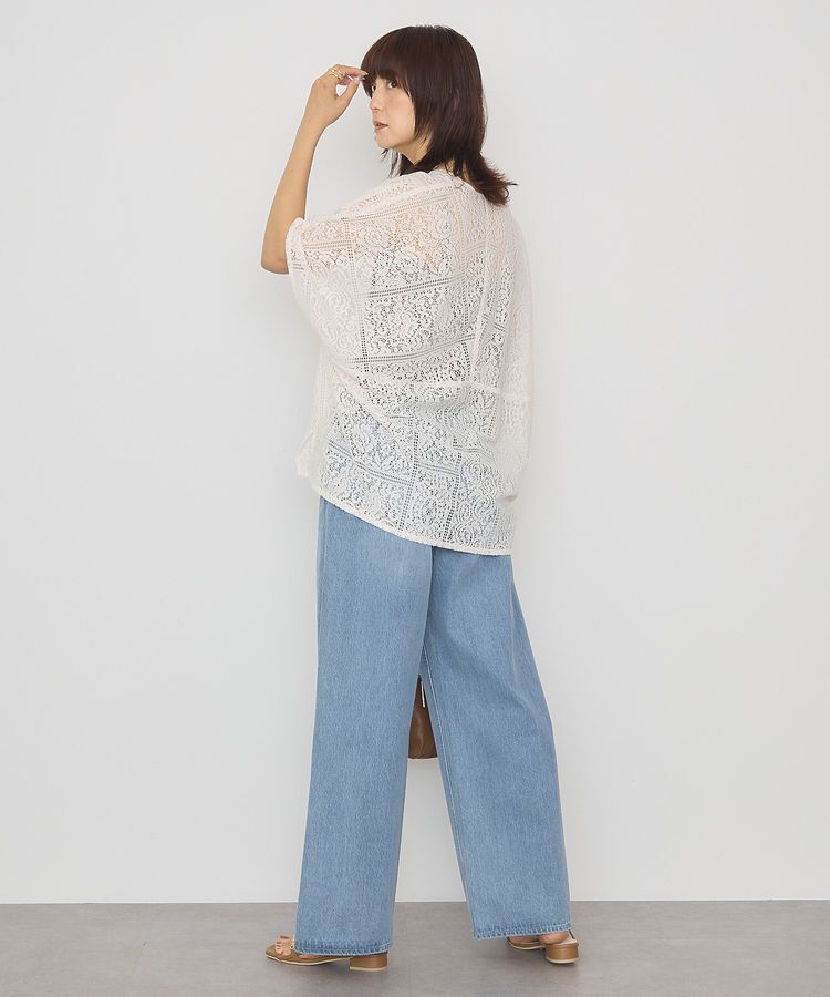 AMERICAN HOLIC「レースコクーンプルオーバー」|Tシャツ・カットソー|