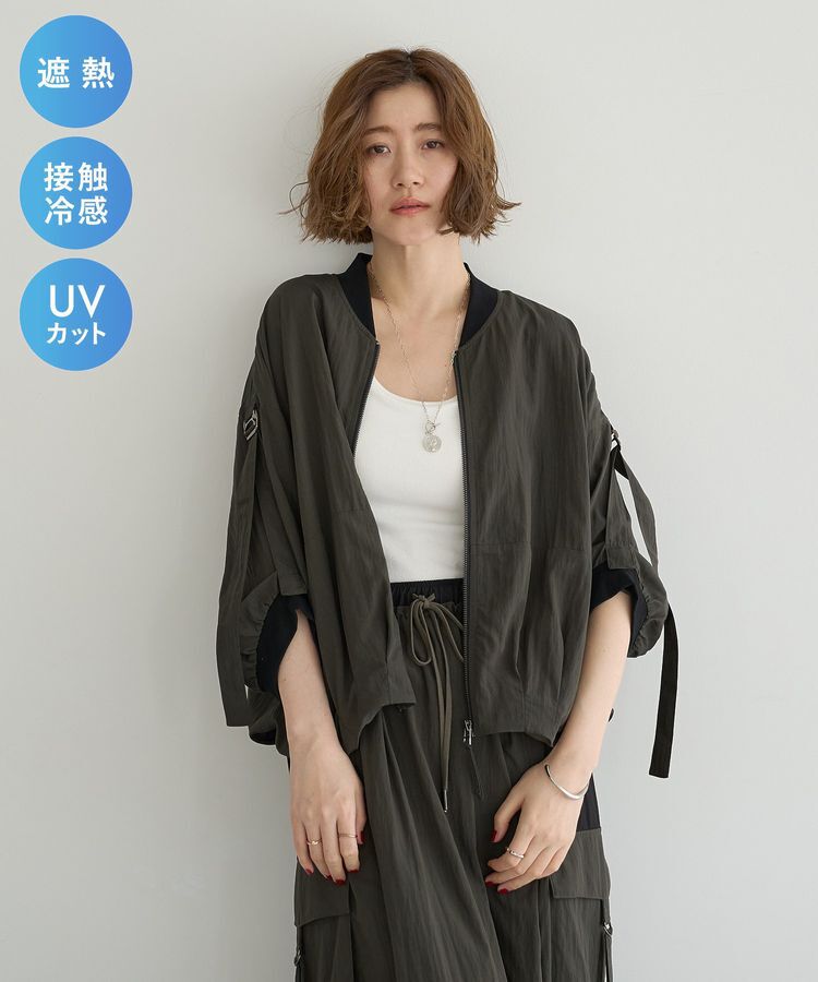 Editt by YECCA VECCA「【UVカット/接触冷感/遮熱】COOL5分袖MA-1」|ブルゾン・スタジャン|Charcoal Gray