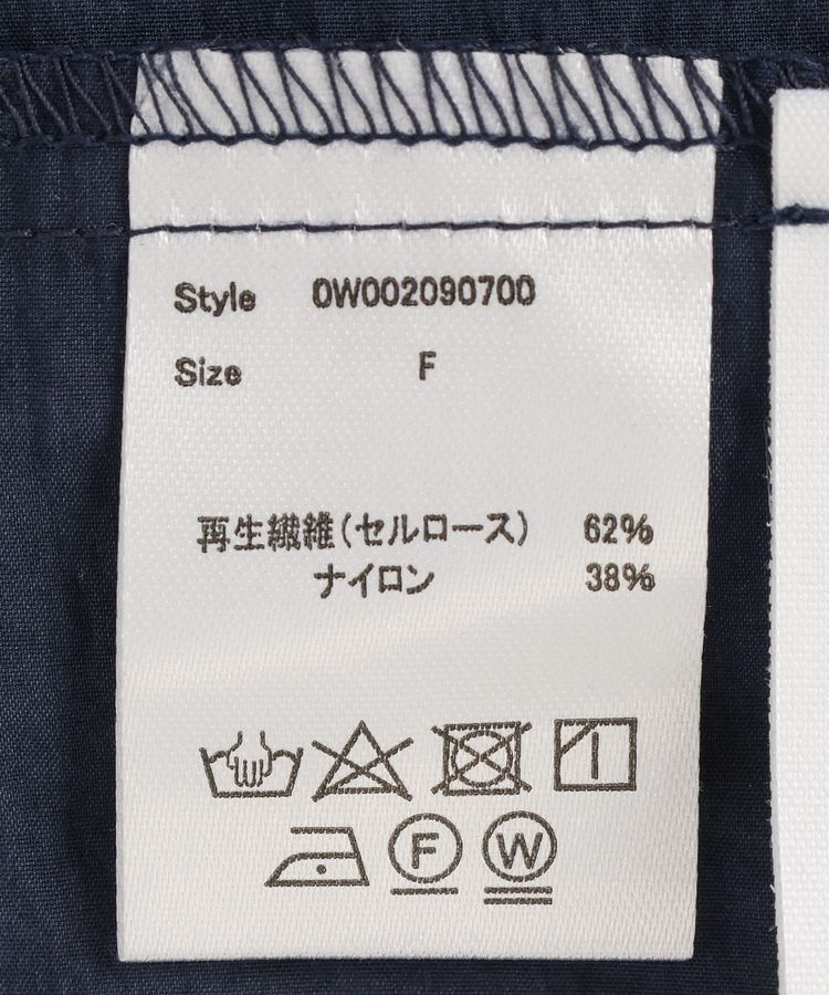 GARAGE OF GOOD CLOTHING「ラッフルギャザー2WAYブラウス」|シャツ・ブラウス|