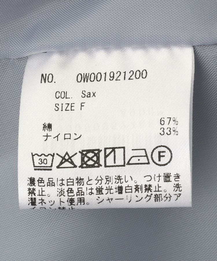 GARAGE OF GOOD CLOTHING「ヘムラインバルーンキャミ」|ベスト・ジレ|