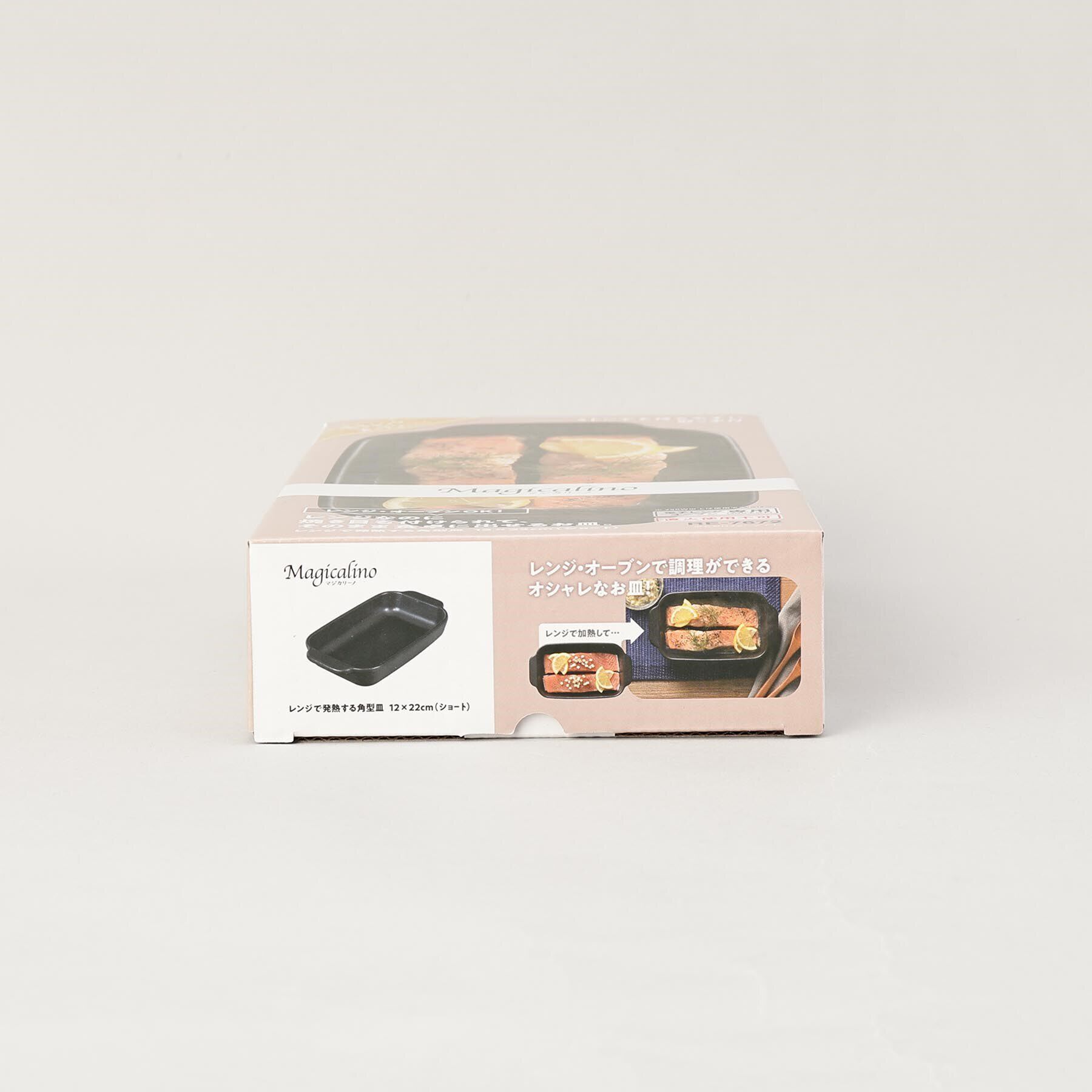 212 KITCHEN STORE「マジカリーノ レンジで発熱できる皿12&times;22cm ショート」|食器・キッチングッズ|