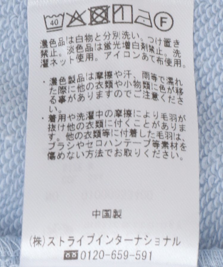 earth music&ecology「earth music&ecologyロゴZIPパーカー」|スウェット・ジャージ|