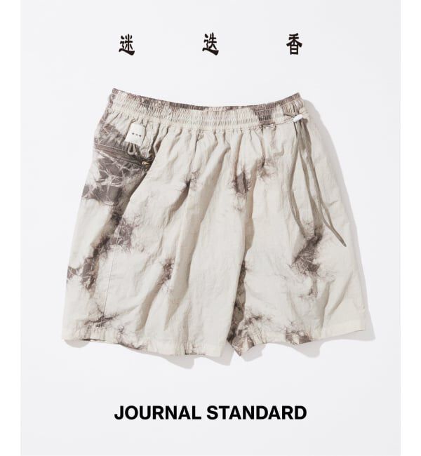 JOURNAL STANDARD「迷迭香 / マンネンロウ 別注 オーバーダイ ハーベストショーツ」|その他|グレーB
