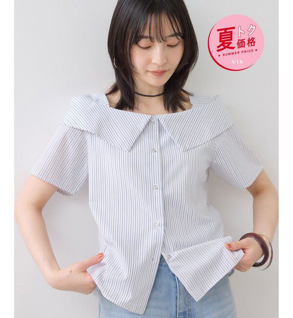 VIS「【夏トク価格】オフショルライクハーフスリーブブラウス/イージーケア」|シャツ・ブラウス|ホワイト系(11)