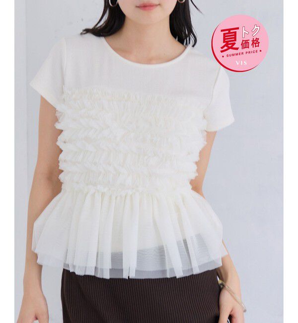 VIS「【夏トク価格】チュールフリルドッキングフレンチスリーブ/UVケア」|Tシャツ・カットソー|オフホワイト(15)