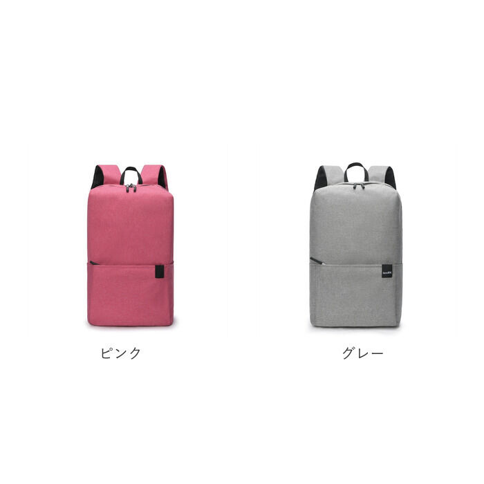 BACKYARD FAMILY「リュック キッズ 小さめ 通販 キッズリュック 小学生 女の子 男の子 リュックサック 子供用」|リュック|