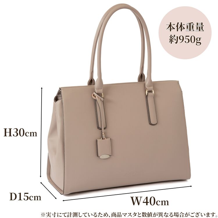 Jewelna Rose「Jewelna Rose OLバッグ エト トートバッグ 横型 A4サイズ 13.3インチPC収納 11931」|トートバッグ|