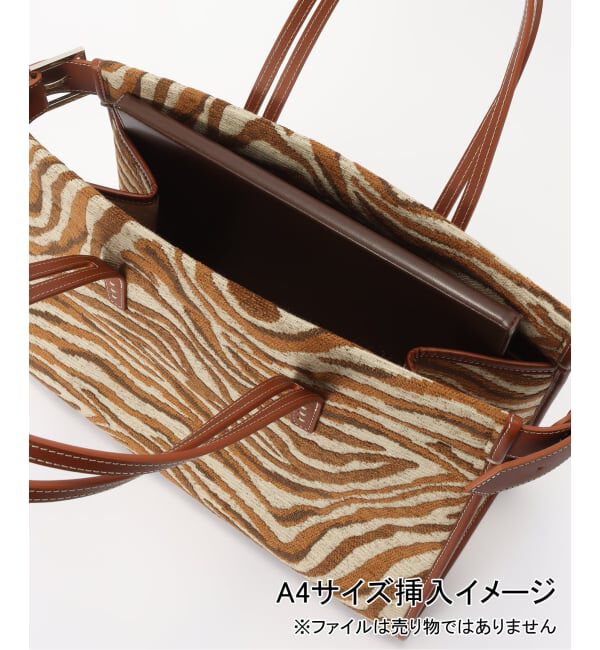 FRAMeWORK「AVACATIONアヴァケーション BATH ZEBRA/A」|トートバッグ|