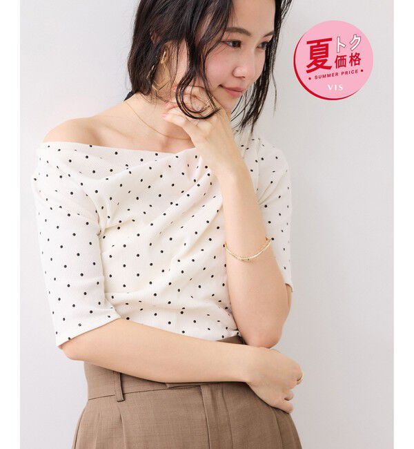 VIS「【夏トク価格】テレコリブハーフスリーブドレーププルオーバー」|Tシャツ・カットソー|キナリ系(17)