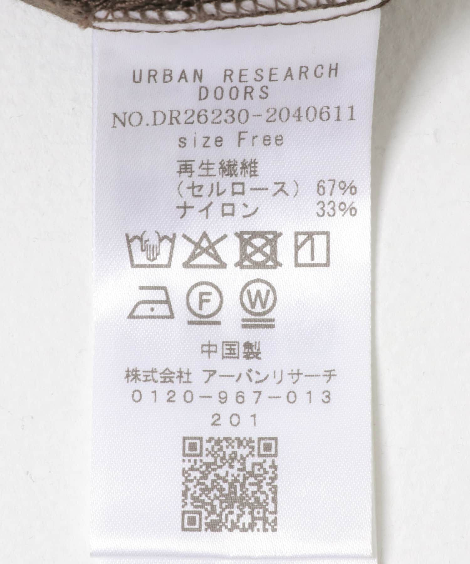 URBAN RESEARCH DOORS「ソフトオックスイージーパンツ」|その他|