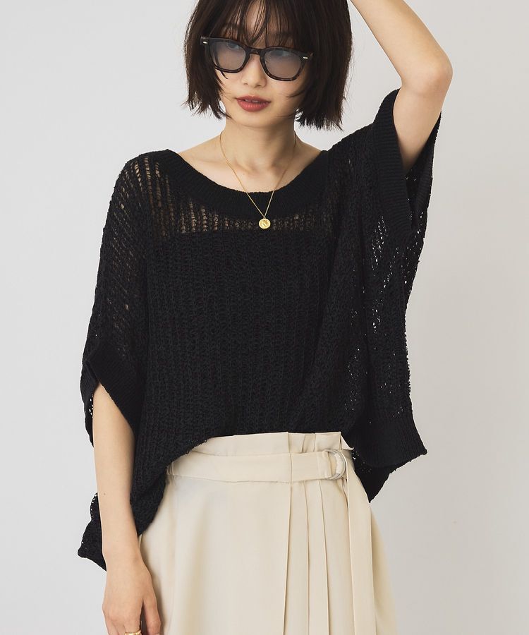 AMERICAN HOLIC「透かし畦ルーズニット」|ニット・セーター|Black