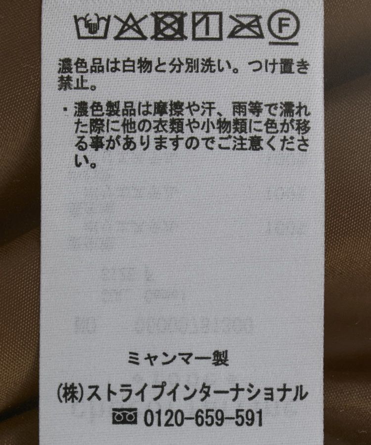 Green Parks「コーデュロイ中綿CPO」|ブルゾン・スタジャン|