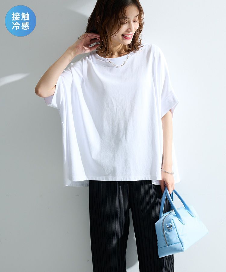 Green Parks「【適ON】超冷感タック入りオーバーサイズプルオーバー」|Tシャツ・カットソー|Off White