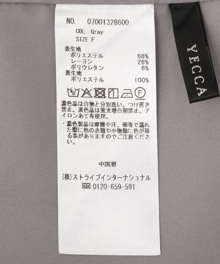 YECCA VECCA「ラッフルキャミオールインワン」|オールインワン|